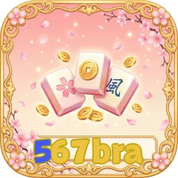 567bra